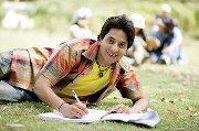 Muhammad Afzal