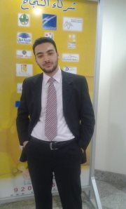 Monsef Gamal
