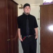 Logan Butterfield