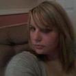 Beth Ann