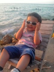 هاجر اسماعيل