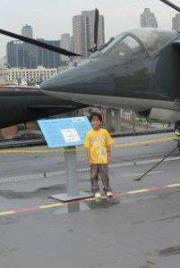 Alexander Wu