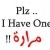 Ahmed Nagi