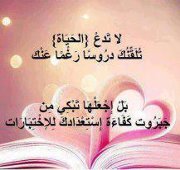 Eng Nada