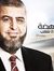 اسامه عيد