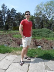 Alexandru Dieaconu