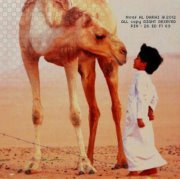 عبدالرحمن الزهراني