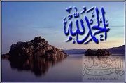 احمد الدريسى