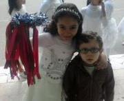 الشيماء جمعه