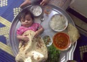 مشاعر ابوعلامه