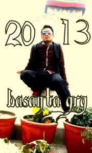 Basanta Gurung