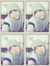 Lia Thifah