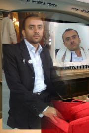 رضوان المحيا