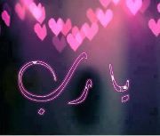 Abdallah Hegazy
