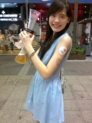 Isabel Cheng