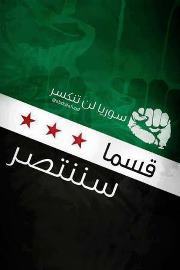 Hanzada Abo saif