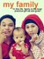Adhi Mado