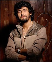 Akash Singh yadav