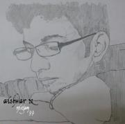 Aishwar Nigam