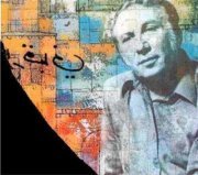 Ghazwan Zaeem