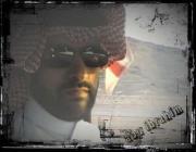 ابو ابراهيم