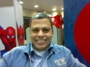 أيمن اسماعيل