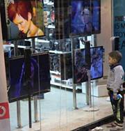 ياسين شعبان