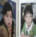 ابراهيم عامر