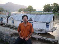 Vinayak Chuni