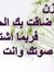 Ali Moh...