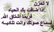 Ali Mohammed