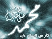 ناجى مالك