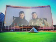 جمعه احمد واعر