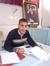 Antar H...