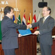 Sofyan Ghaleb