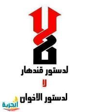 Mahmoud Mahmoud