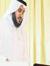 ابو فراس