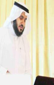 ابو فراس