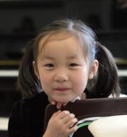 Ej Li