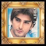 محمد عبد الله