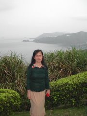 Thu Cuc