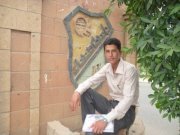 محمد النجار