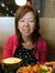 Amy Hsu