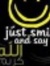Ahmed Atef