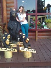 Виктория Дорофеева