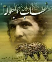 اعصار الخالدية