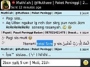 Dwi Pangrestu