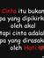 Meii Pr...