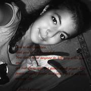 ΚουΚι Σημαινει