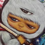 เอกโต๋ น่ารัก